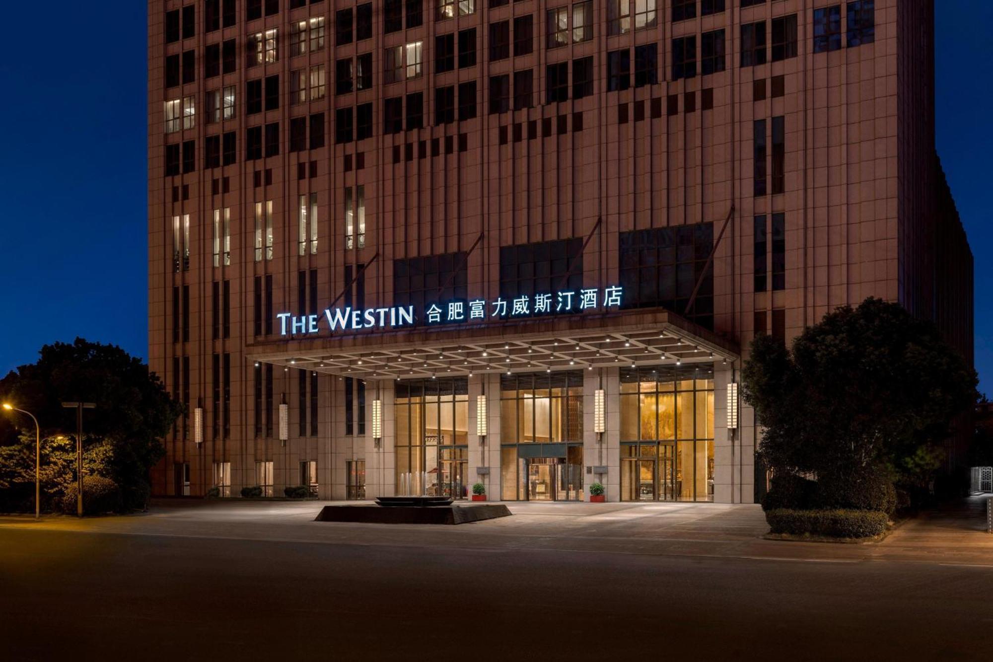 Hotel The Westin Hefei Baohe Exterior foto